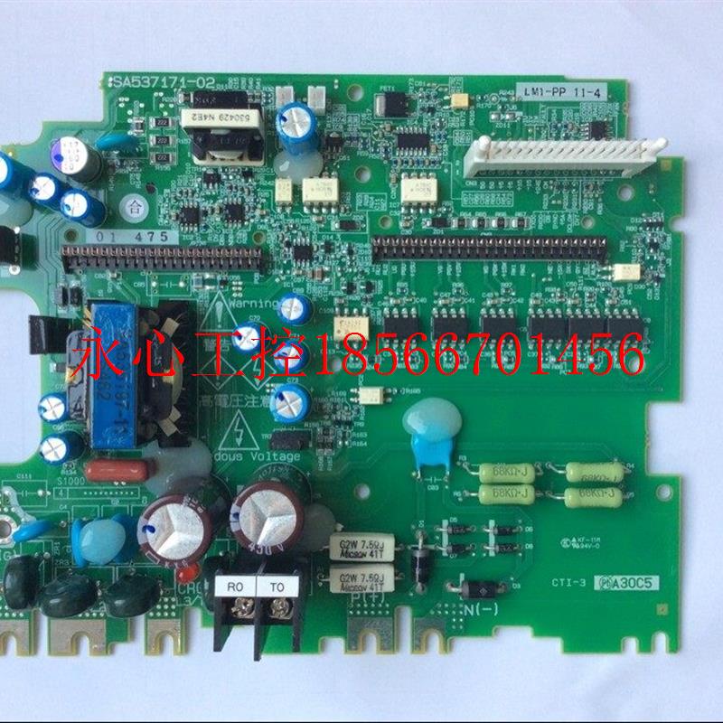 议价原装全新富士电梯专用变频器11LM1S驱动板LM1-PP 11-4￥