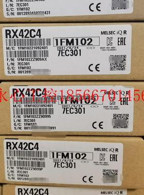 议价三菱RX42C4模块,全新原装正品!￥