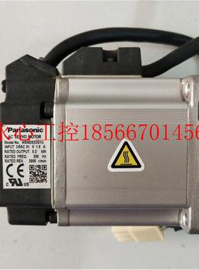 议价拆机A5 MSMJ022G1U/MSMD022G1U 200W伺服电机 马达 质保￥