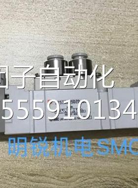 SC全新SY5120/0SY5220/SY5320Z/SY542-5DZD/5DE/5YO/C6/M8/C4/01