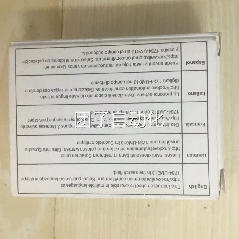 全新原装AB模块1734-IB8S现货包邮询价