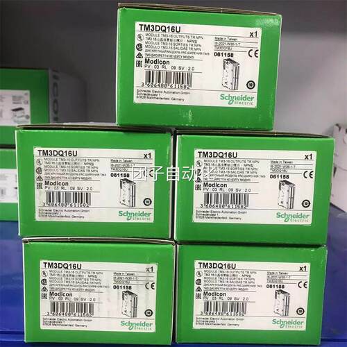 全新原装施耐德TM3AI8 TM3AI4 TM3TI4 TM3AM6询价