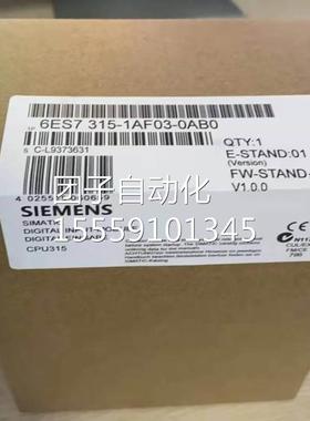 6ED1 052 6ED1052-HB00-0A2西门子8LOGO 24RCEO逻辑模块8DBI/4DO