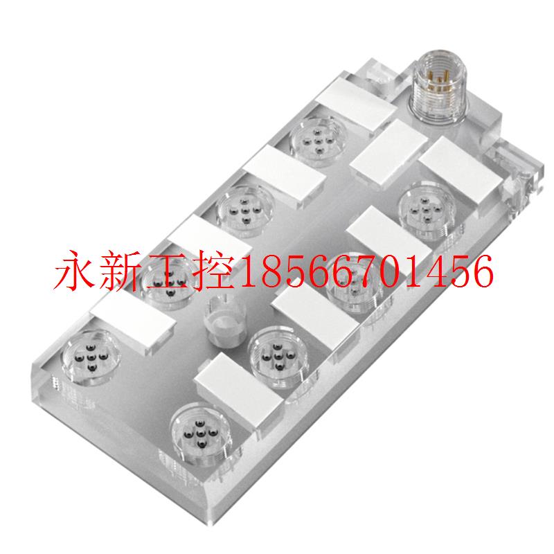 议价巴鲁夫BNI0006 IO-Link执行器集线器 BNI IOL-104-000-K006¥