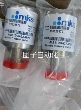 MKS，51B13各种型号51B11压力41B11DGA2AA000，，等开关询价