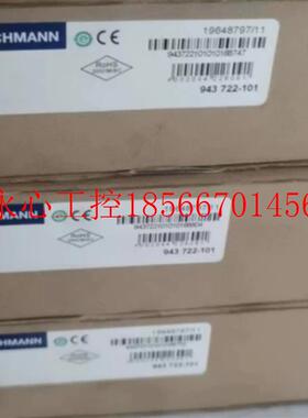 议价赫斯曼 MS2108-2 /MM2-2FXS2 / MM2-4TX1 模块 拍前询价 现￥