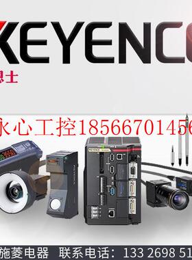 议价KEYFE光NCE 基恩士S-JWMV1P全新原装 纤放大器双显色指示示￥