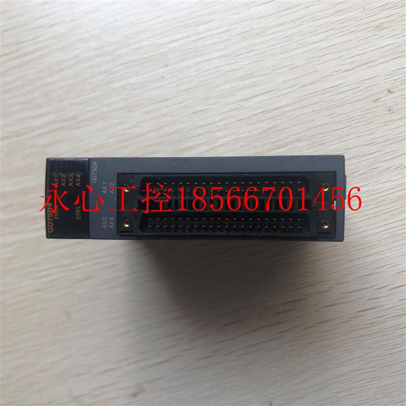议价现货促销 原装拆机 三菱 QD75D4 实物照片￥