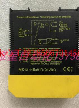 议价现货MK13-11EXO-R/24VDC  现货 9成新￥