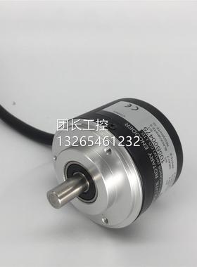 光洋值编码器TRD-NA1024NW P 256 720 512 360 PW 5M 2302 RN询价