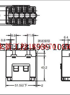 议价全新原装正品欧姆龙继电器G7J-2A2B-T DC24V￥