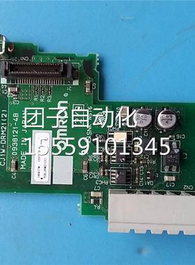 CJ1W-RM21D JM-CP2U31-1-2主板 配C件询价