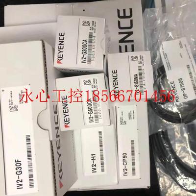 议价YENCE基恩士全新原装3图像传感K器IDAKV2-EG0F￥