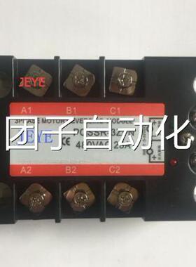 固态继电器PQSSR-3ZFN 25A 10A 40A 50A 60A 80A 100A询价