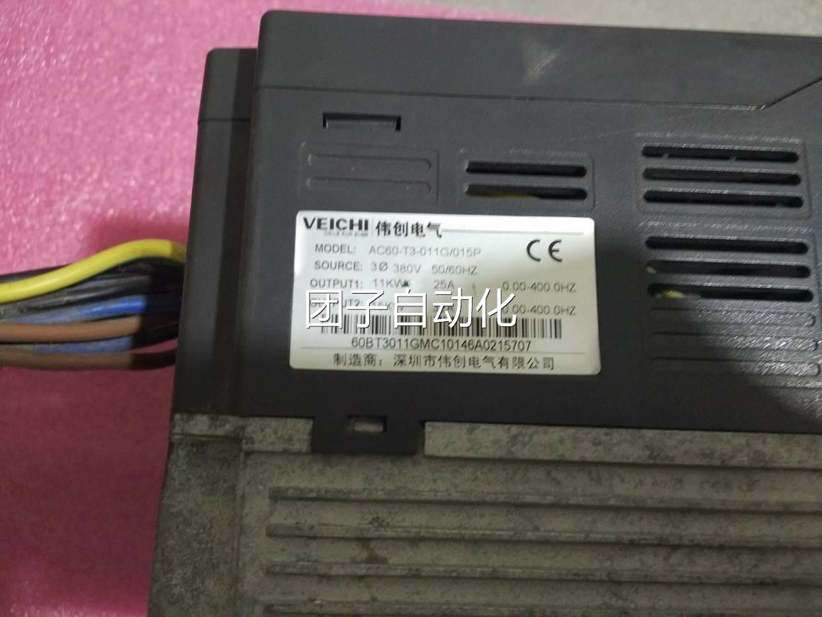 A原装拆机变频器AC60-T3-011G/015P 380V 11KW/15KW 实物图询价