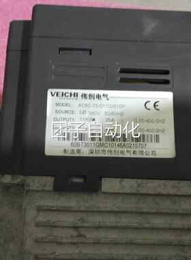 A原装拆机变频器AC60-T3-011G/015P 380V 11KW/15KW 实物图询价