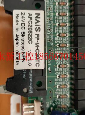 议价FP-M-C20TC(AFC20522C)下程控器FP-M-C32T(AFC10342-F)￥