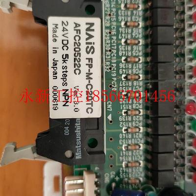 议价FP-M-C20TC(AFC20522C)下程控器FP-M-C32T(AFC10342-F)￥