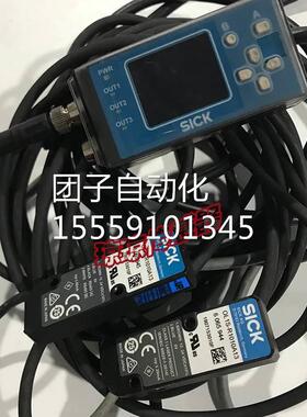 西克位移测量传感器OLE-R1010DA13 + OL1S-R1010A13 A1O1-MR27C4