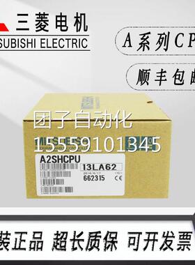 三菱A1SHCPU A2SHCPU A2SUHCPU-S1 A2ACPUH A2USCPU -S30 A1SJCPU