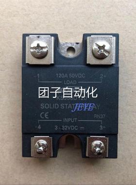 固态继电器KSI380D25R-L KSI380D100R-L KSI380D10R-L KSI380D50R