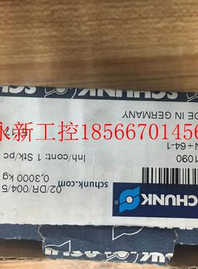议价全新原装德国雄克SCHUNK气爪气缸PGN+64-1(0371090)现货￥