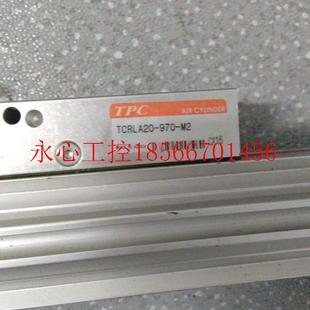 970 实物所拍￥ 韩国TPC无杆气缸TCRLA20 议价全新原装