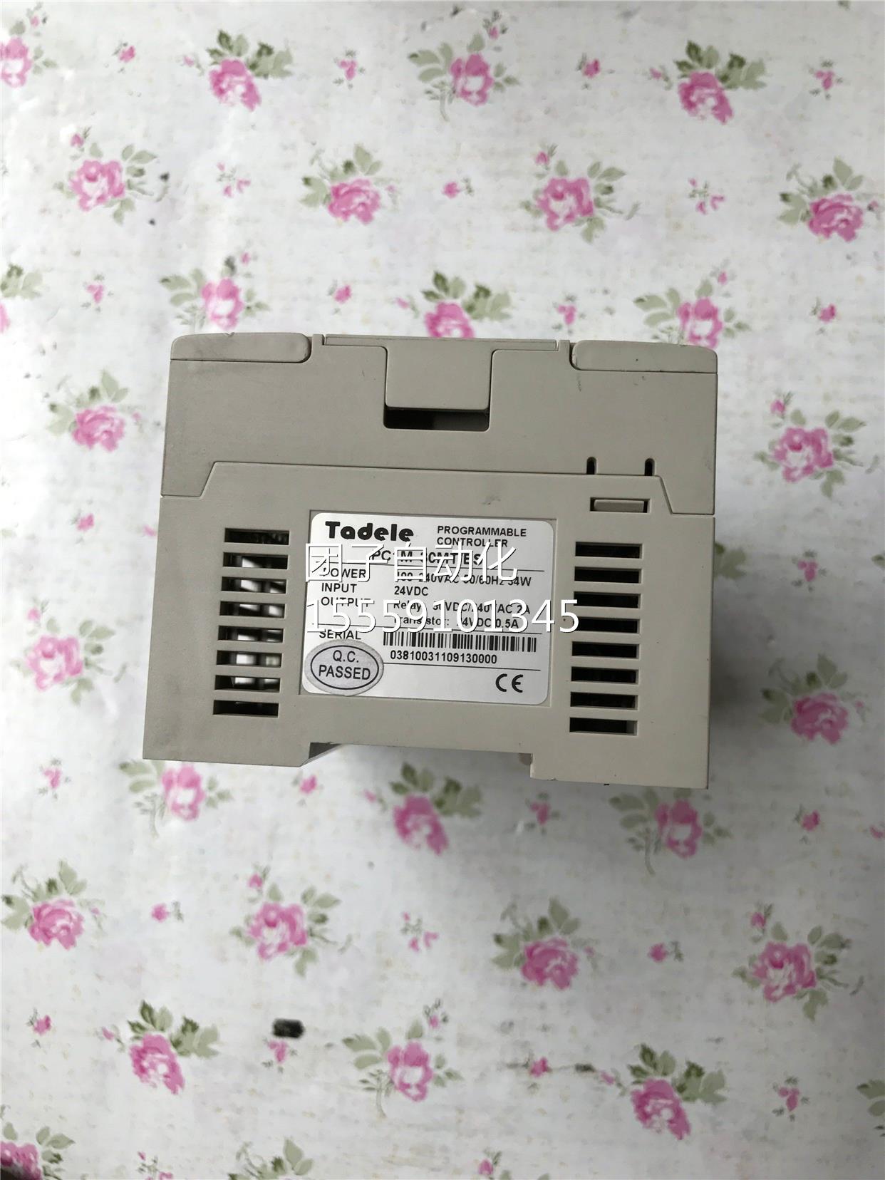 原装PC1MR-40M-图S 泰德奥可编程控制器E拆机实物拍摄询价