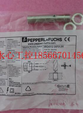 议价全新原装正品倍加福 3RG4312-3AF01-PF 553752 现货￥