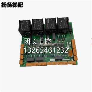 通力电梯安全回路板LCE230ADOKM713160G01 713163H06原装现货质保