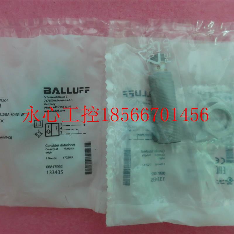 议价全新原装BALLUFF巴鲁夫 BES02KJ BES M18ML-PSC50A-S04G-W ￥
