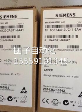 西门子M4K20系列变频器E6S6420-2AD2矩7-5CA1恒定转7.5W带A级波滤