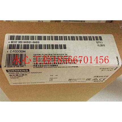 议价6ES7 332-5HB01/5HD01/5HF00/7ND02-0AB0 6ES7332现货￥