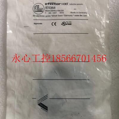 议价**全新原装 易福门 IFM IE5368 实物拍摄 现货*￥