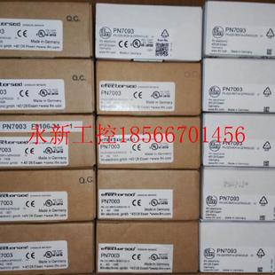 module 议价DIQHUFM易福门运动控制传感器AL240 Link1 2￥