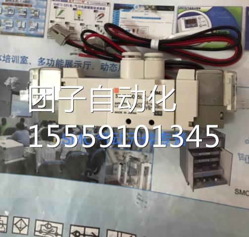 SMC全新原装现货 YJ5420-5LZ-C6 SYJ530/2S540/-5MZ/5LOU/25LD/M5