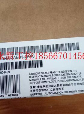 议价6AV6644/6AV6 644-0AA01/0AB01/0AC01/0BA01/2AB01-2AX￥