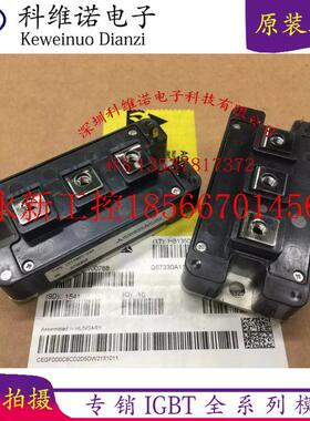 议价CM100DY-24A CM150DY-24A CM150DY-24NF CM100DY-24NF现货￥