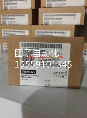 6ES713-450-B0AB0，6ES7132-H4HB50-0AB0全新2原装没开封现货询价