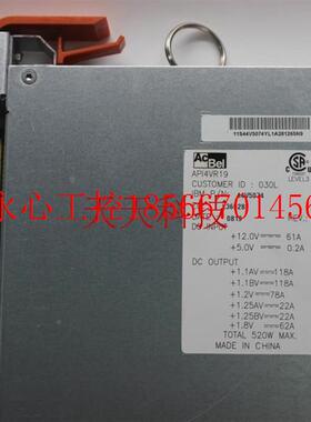 议价原装IBM 5625 P6 570稳压模块 44v5074 44v5648 74y4906 44￥