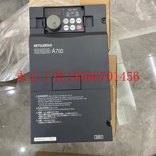 1.5K 议价全新正品 A720 单相220V￥ 三菱变频器