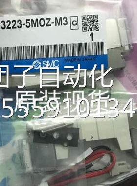本SMCSYJ323/ SY3233-J5LOU SYJ33223-6LOU SYJ3120-日5LOU/6LOU