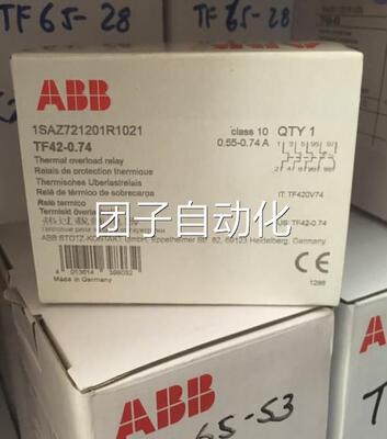 全新原装正品ABB TF系列热过载继电器 TF42-0.74 (0.55-0.74A)询