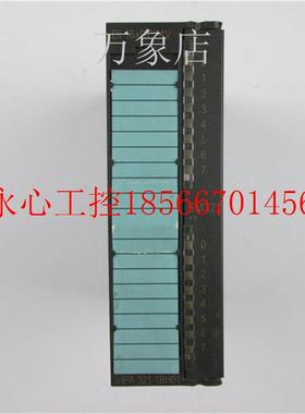 议价SM321 S7-300模块 VIPA 321-1BH01 实物拍摄 拆机 功能好 P￥
