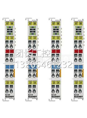 倍福Beckhof1f EL1104 E模L1114EL1104 E EL1124 EL1134 EL144 数