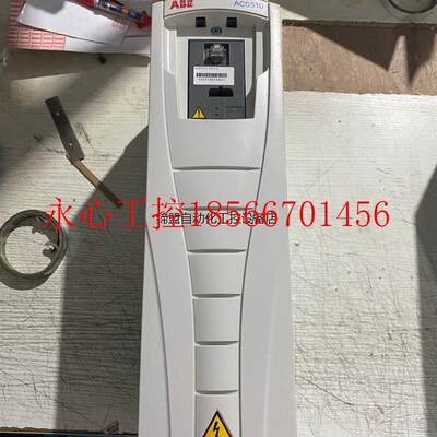 议价ABB7.5KW变频器。ACS510-01-017A-4。7￥