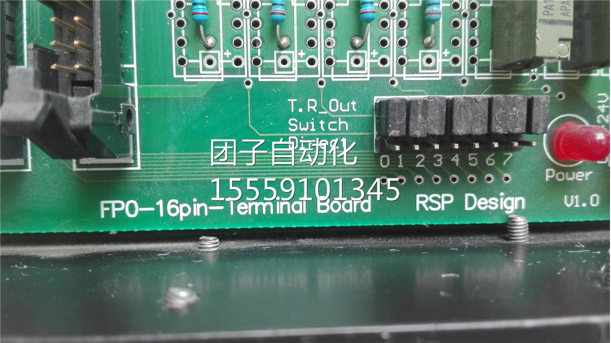 FP0-16pin-TerminalB