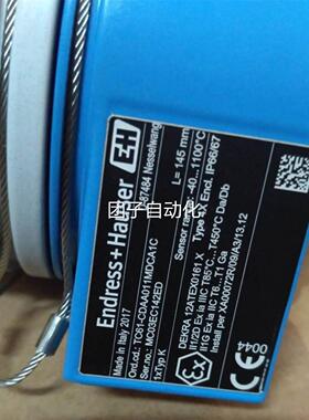 E+H恩德斯温度变送器TC10-AFK3LHSXKA200询价