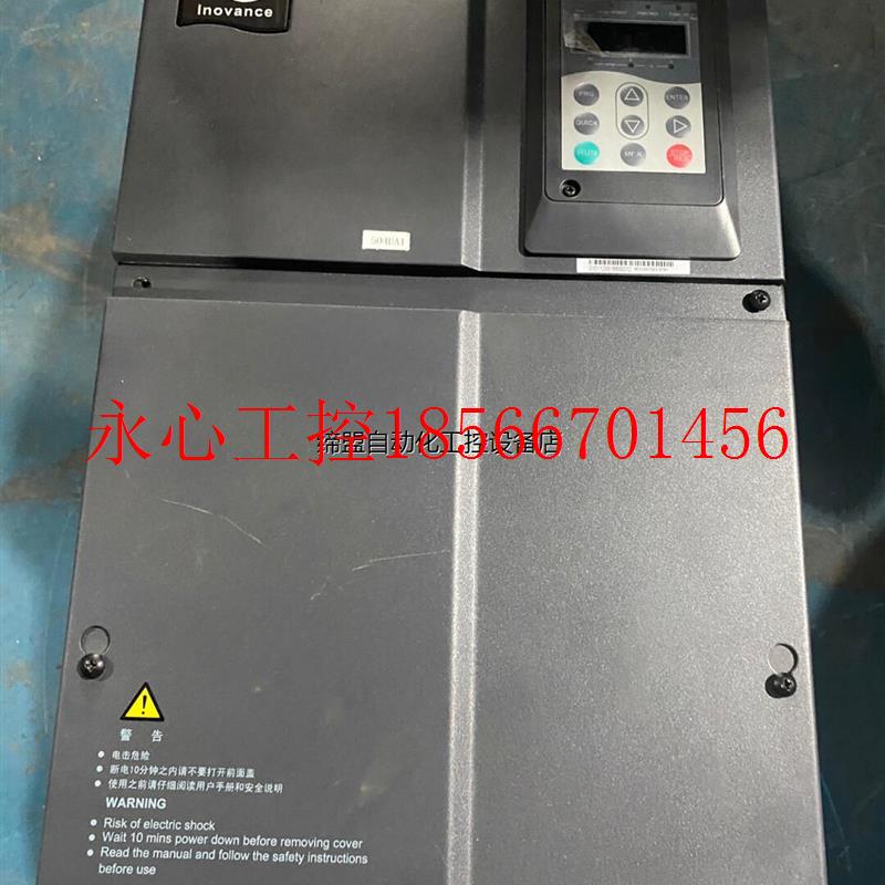 议价汇川MD320-30KW变频器。MD320NT30G-SFM产品￥