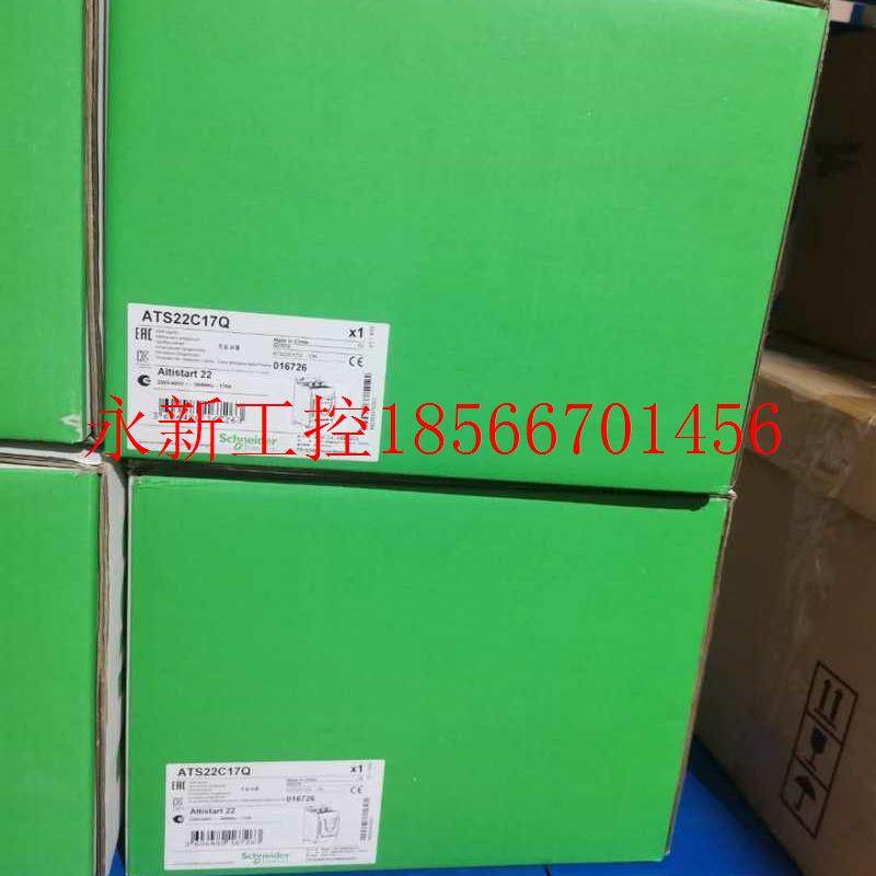 议价施耐德变频器ATV212HD55N4,全新原装正品销售  议价议￥